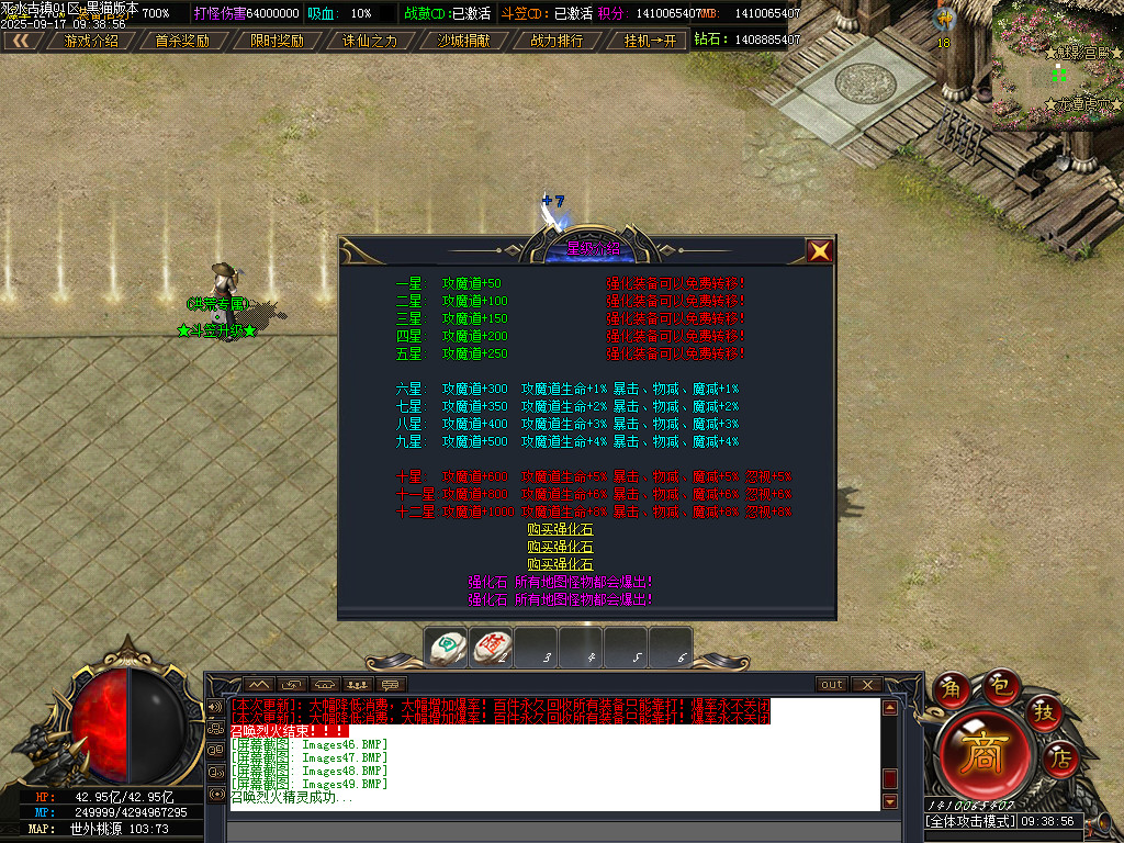 Images50.BMP
