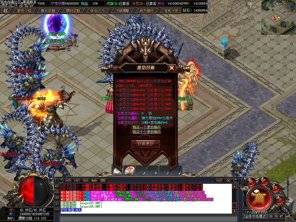 Images57.BMP