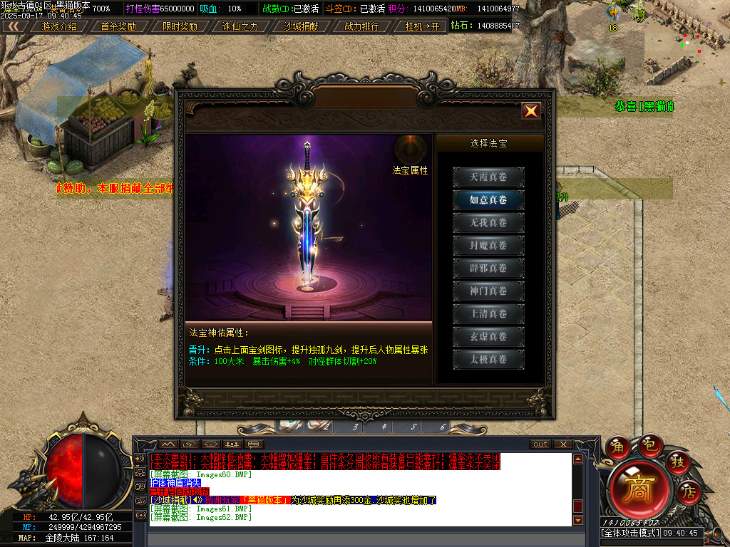 Images63.BMP