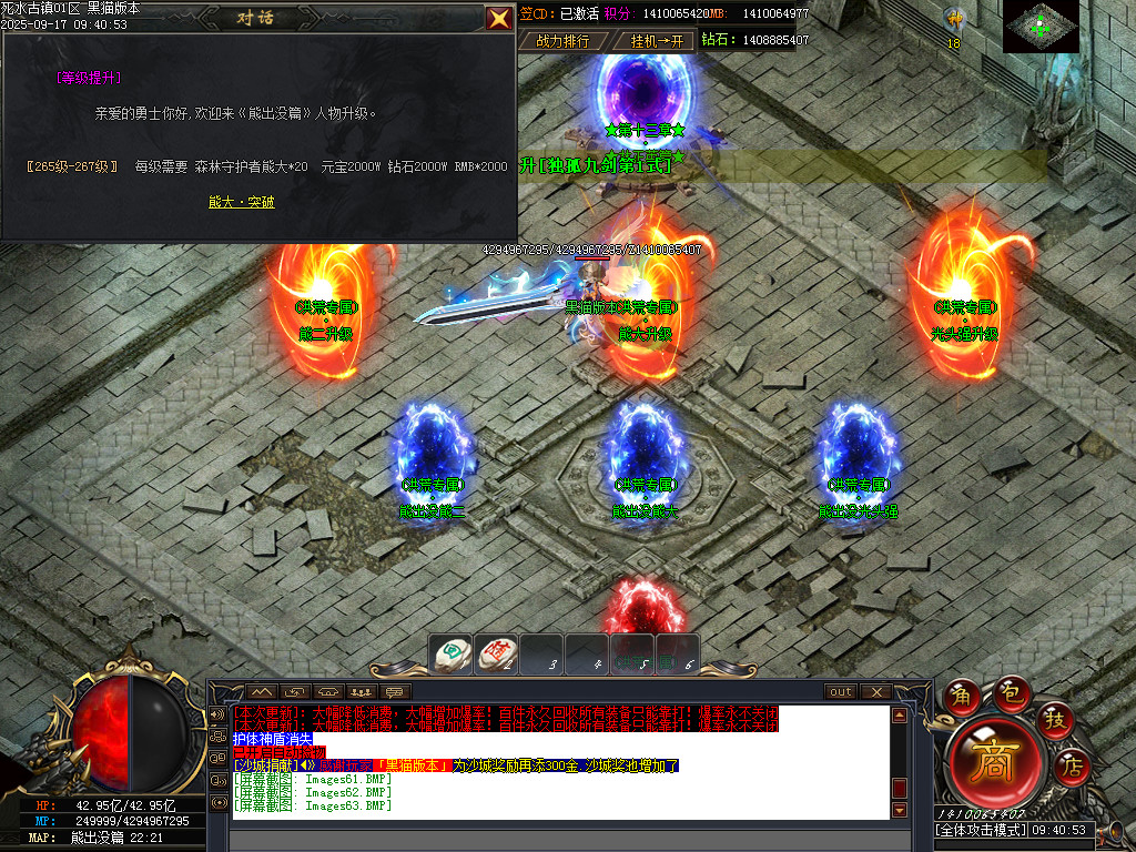 Images64.BMP