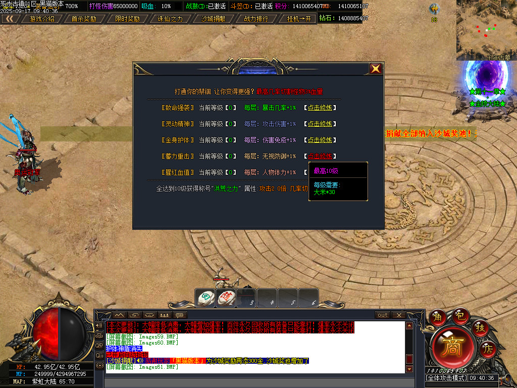 Images62.BMP