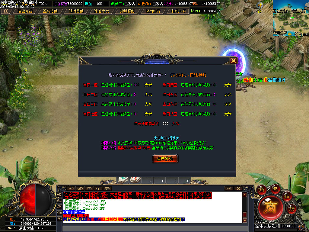 Images61.BMP