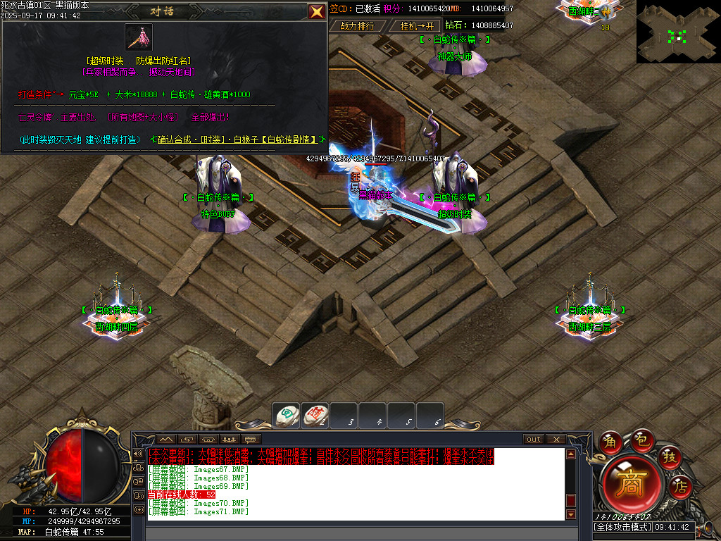 Images72.BMP