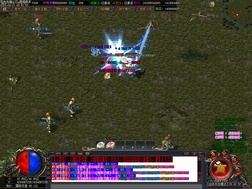 Images78.BMP