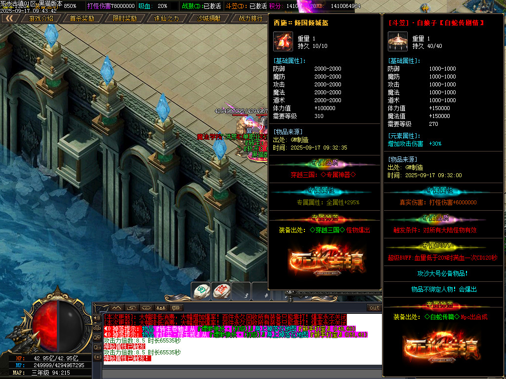 Images86.BMP