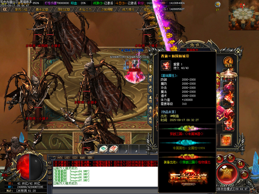 Images98.BMP