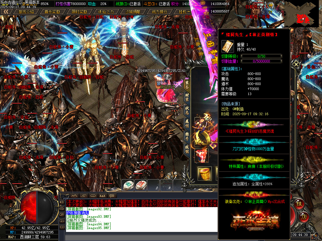 Images96.BMP