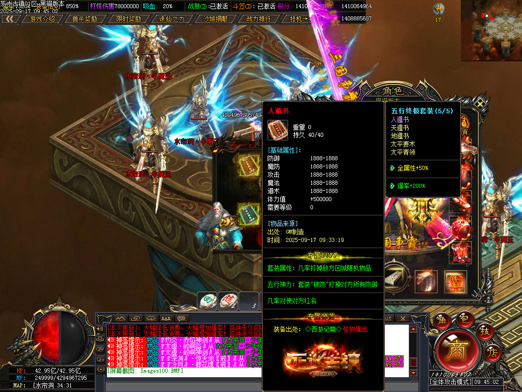 Images101.BMP