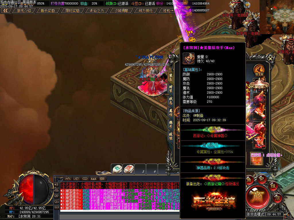 Images100.BMP