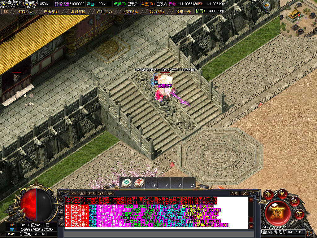 Images108.BMP