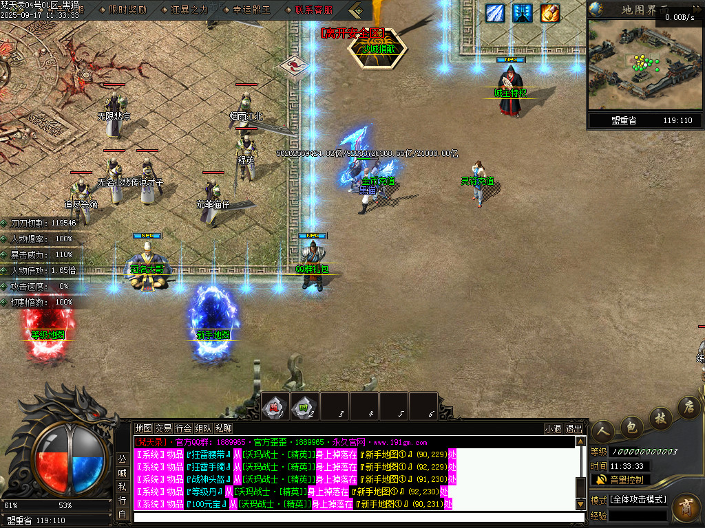 Images04.BMP