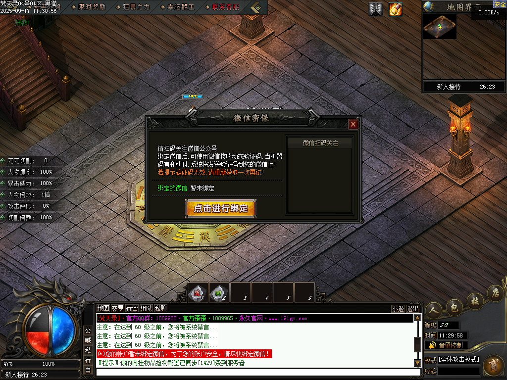 Images02.BMP