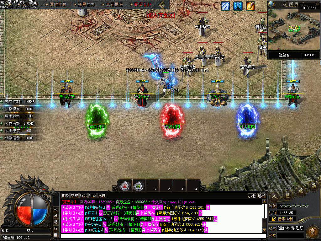 Images05.BMP