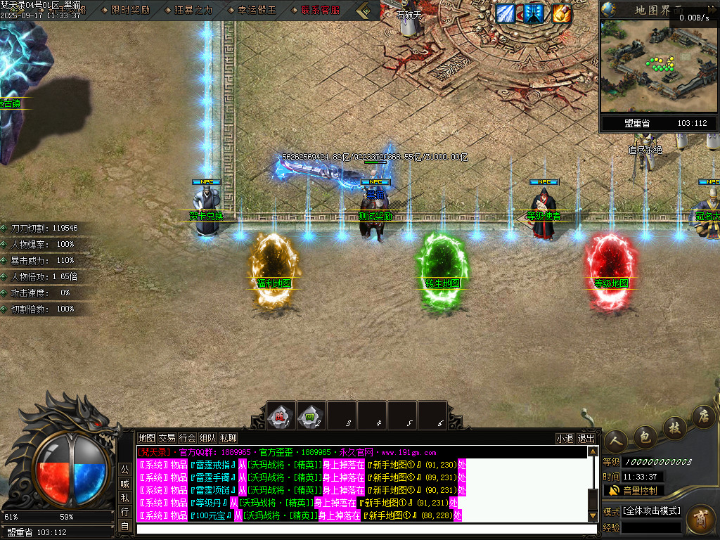 Images06.BMP
