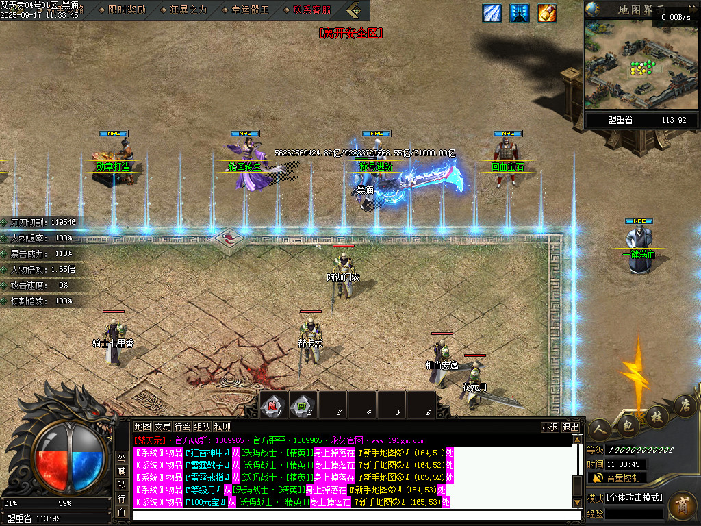 Images10.BMP
