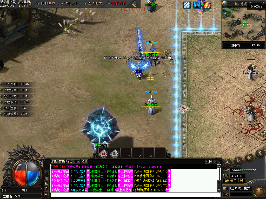 Images08.BMP