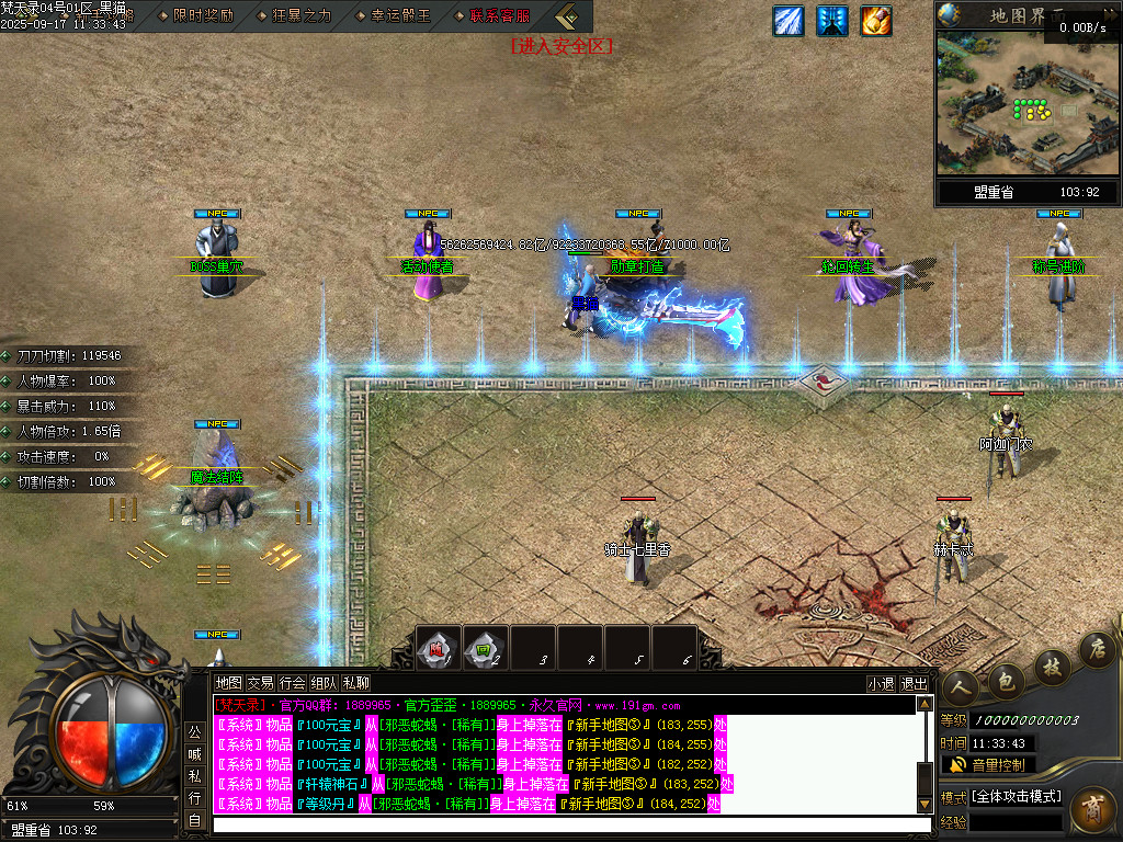 Images09.BMP