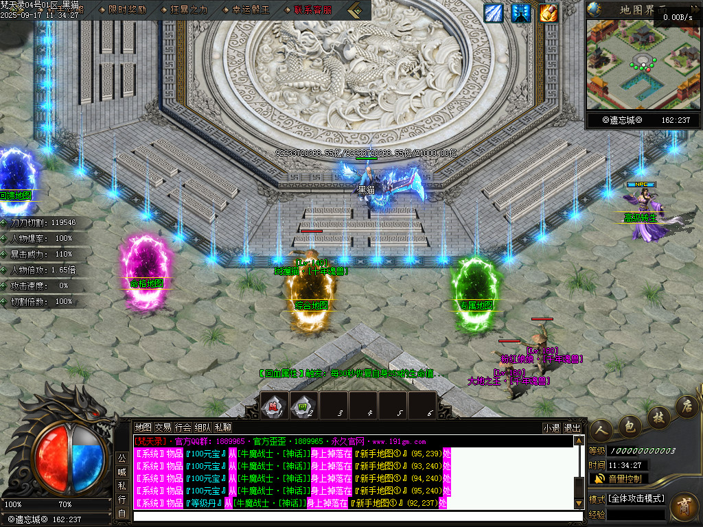 Images16.BMP