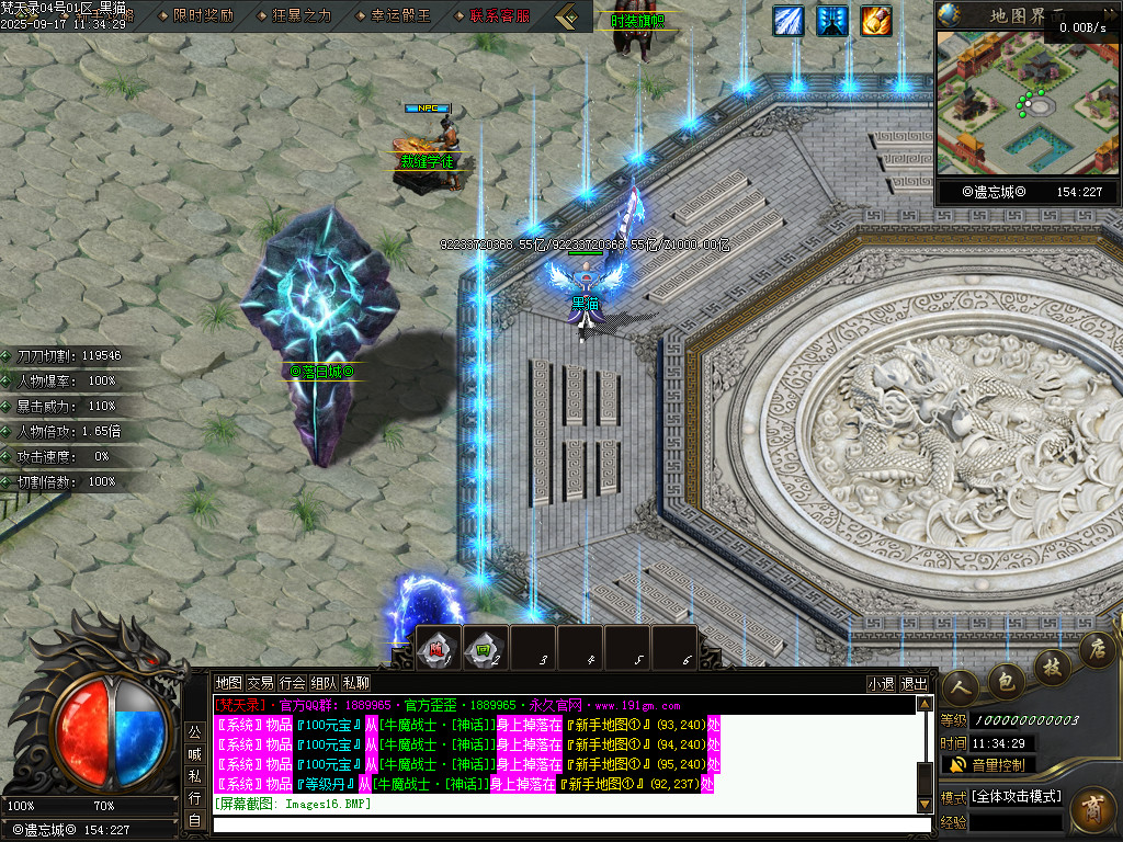 Images17.BMP