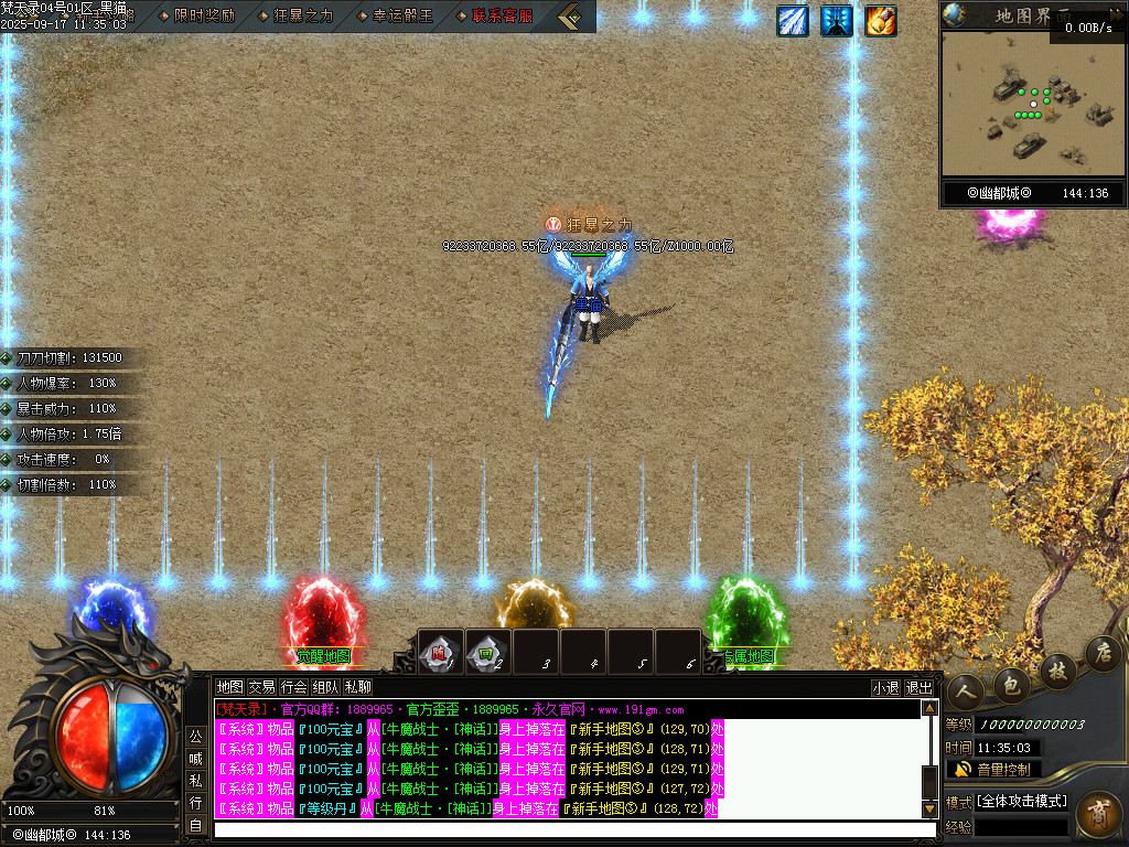Images24.BMP
