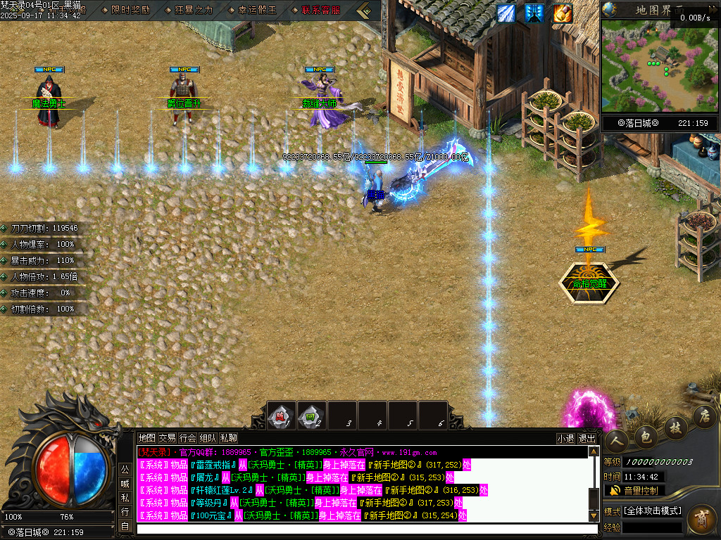 Images20.BMP