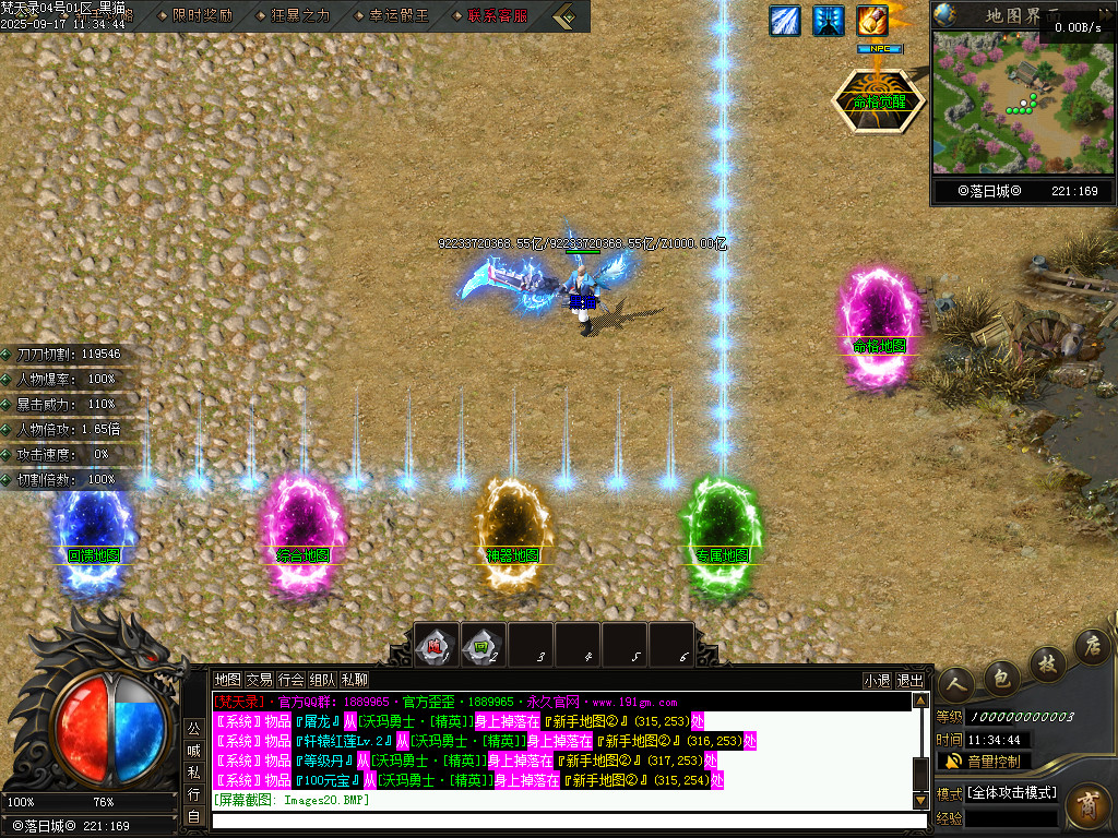 Images21.BMP