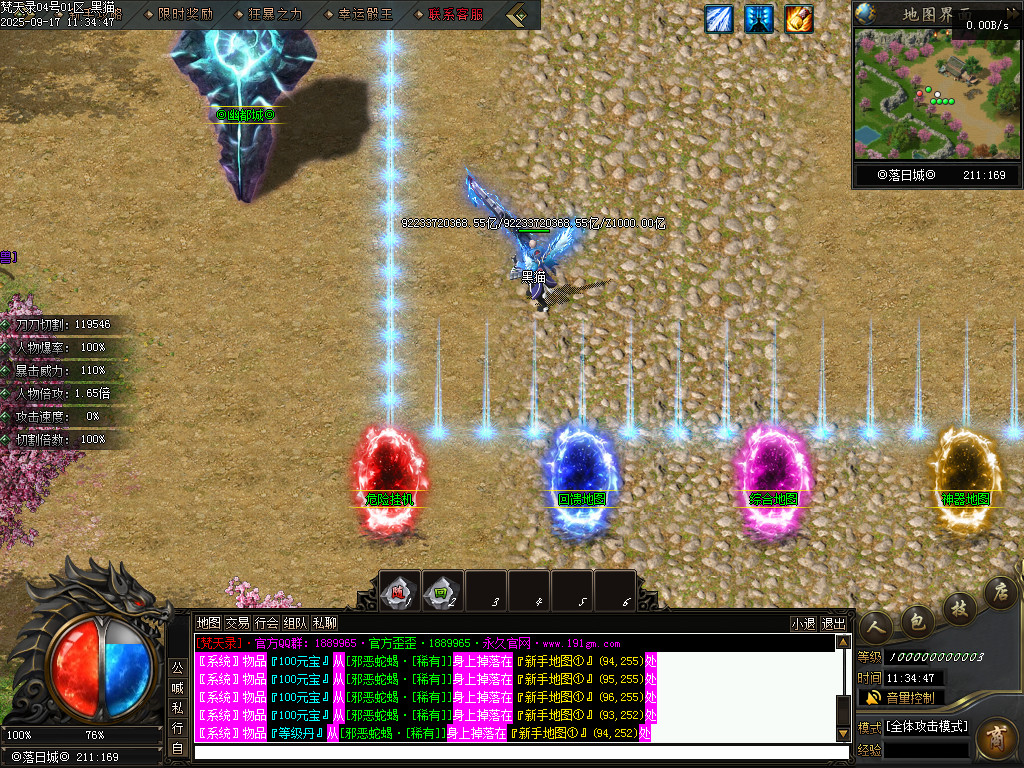 Images22.BMP