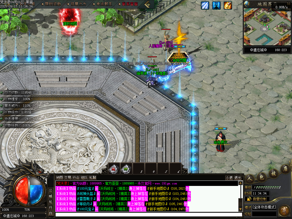 Images19.BMP