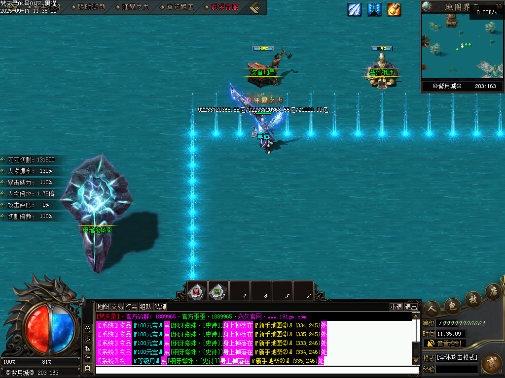 Images25.BMP