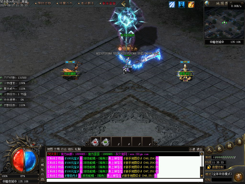 Images28.BMP