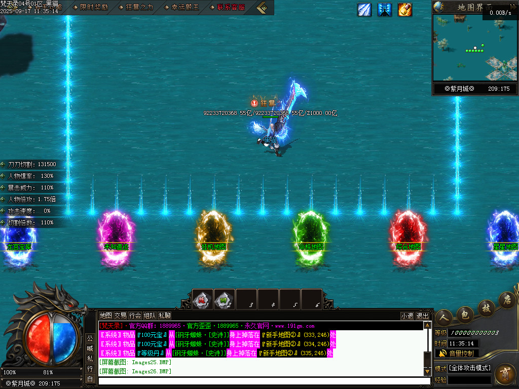 Images27.BMP