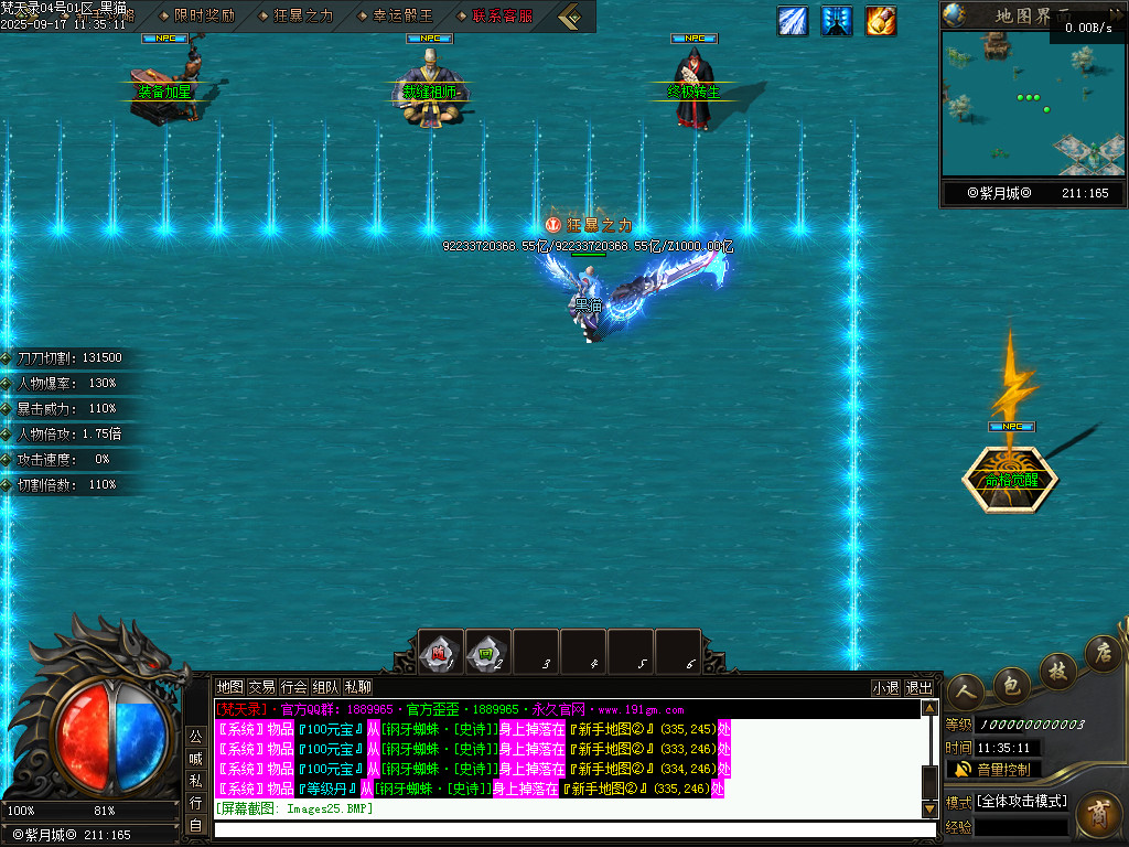 Images26.BMP