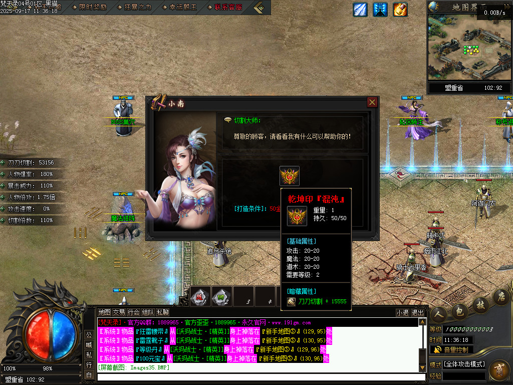 Images36.BMP
