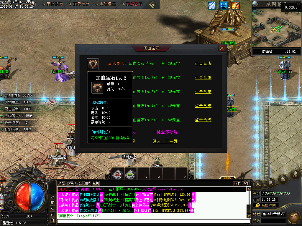 Images38.BMP