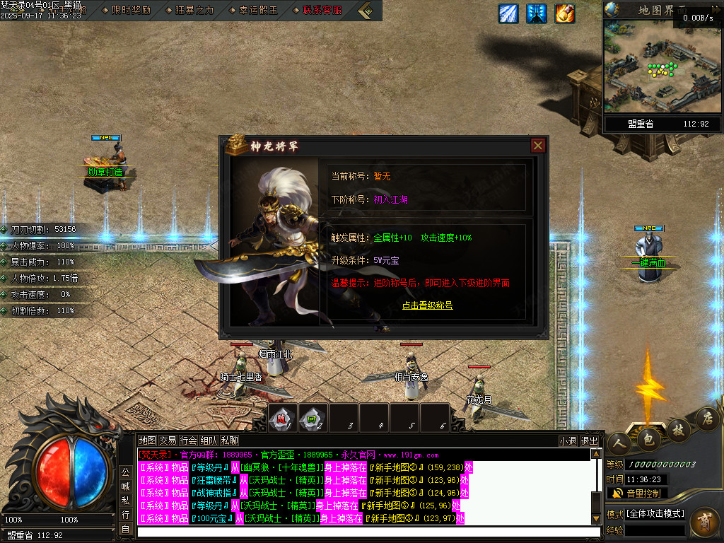 Images37.BMP