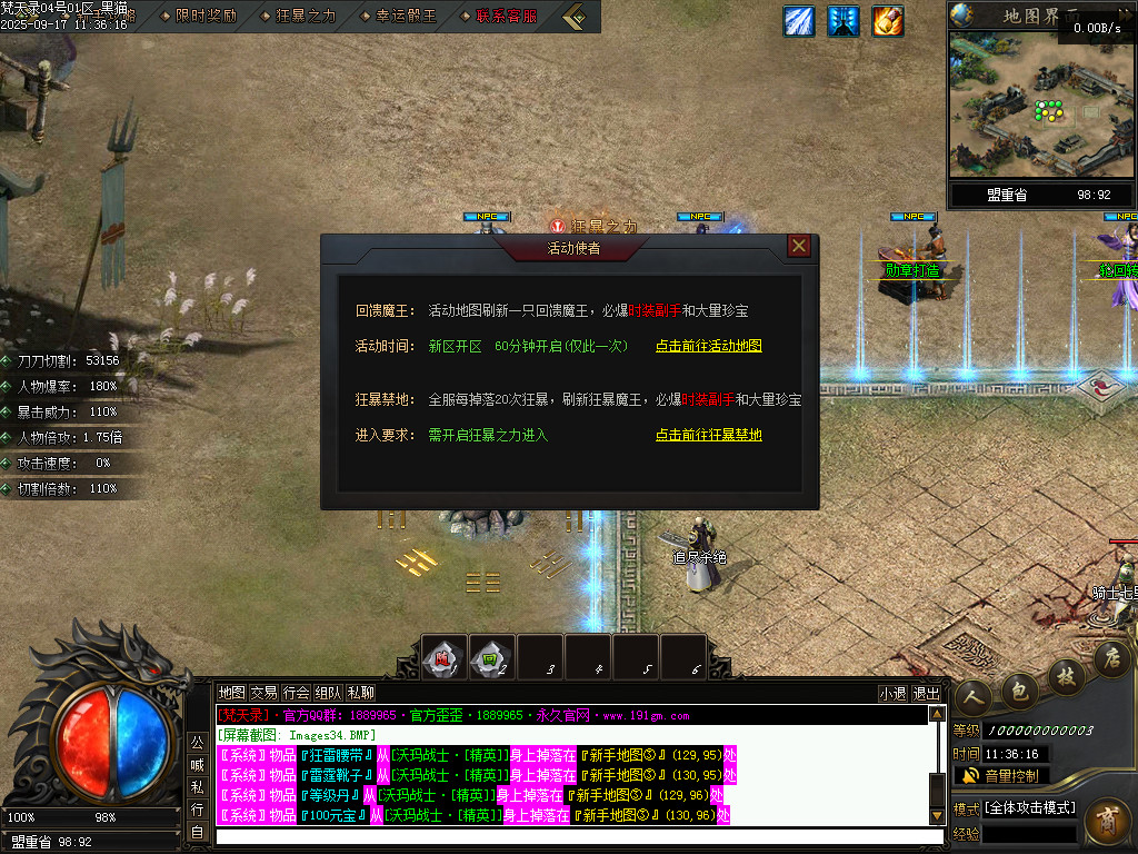 Images35.BMP