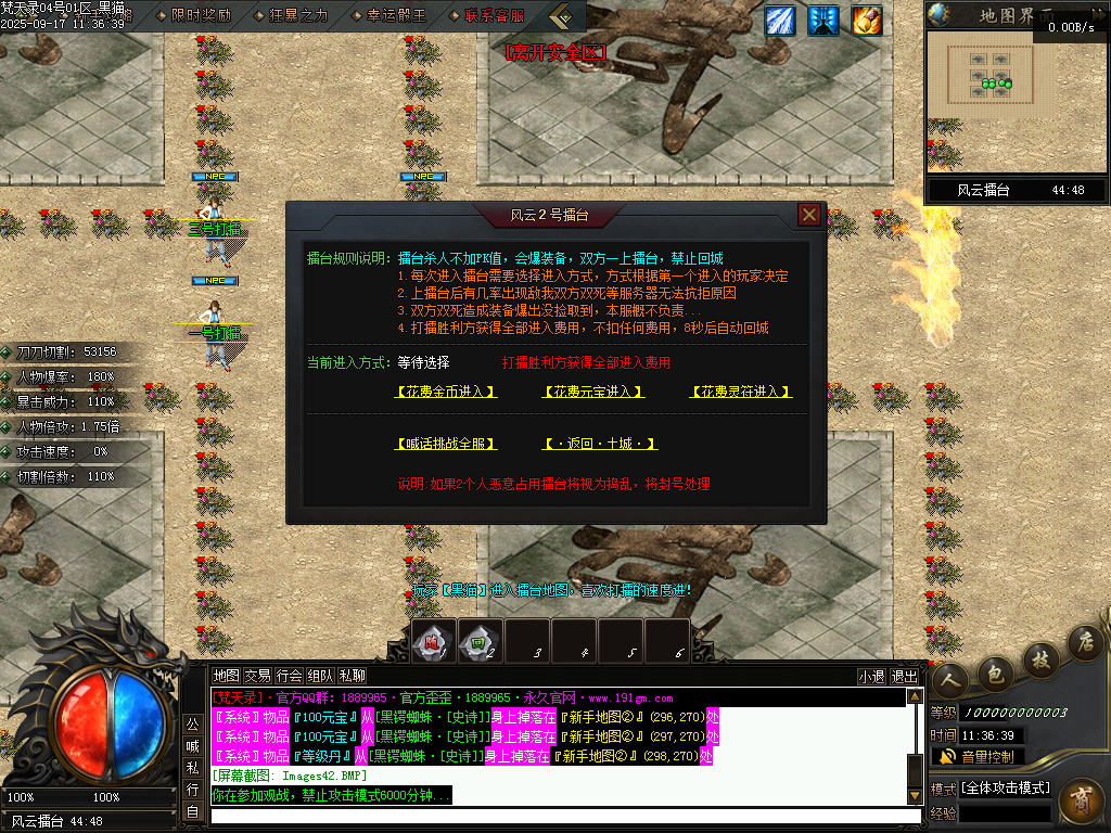 Images43.BMP