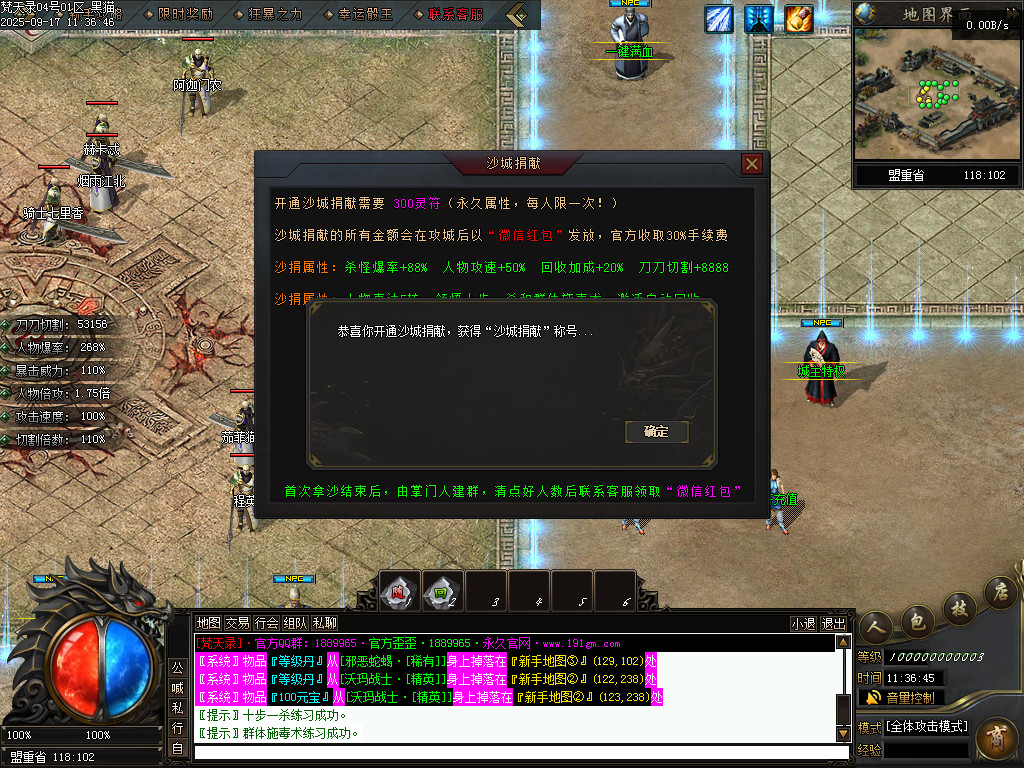 Images44.BMP