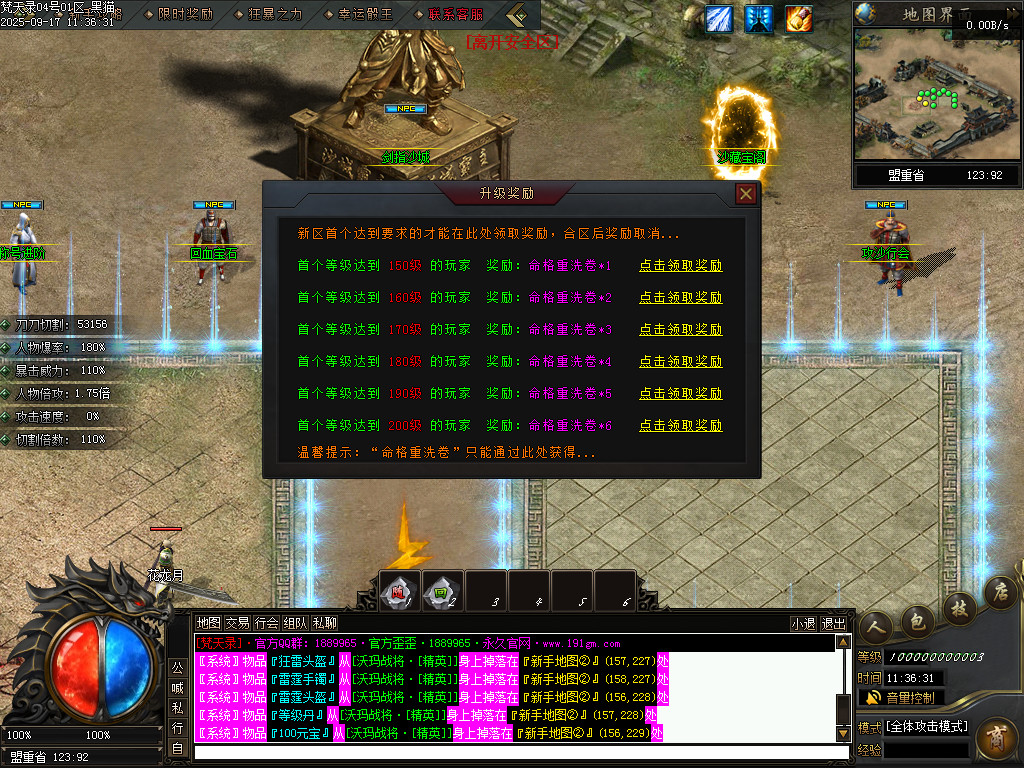 Images40.BMP