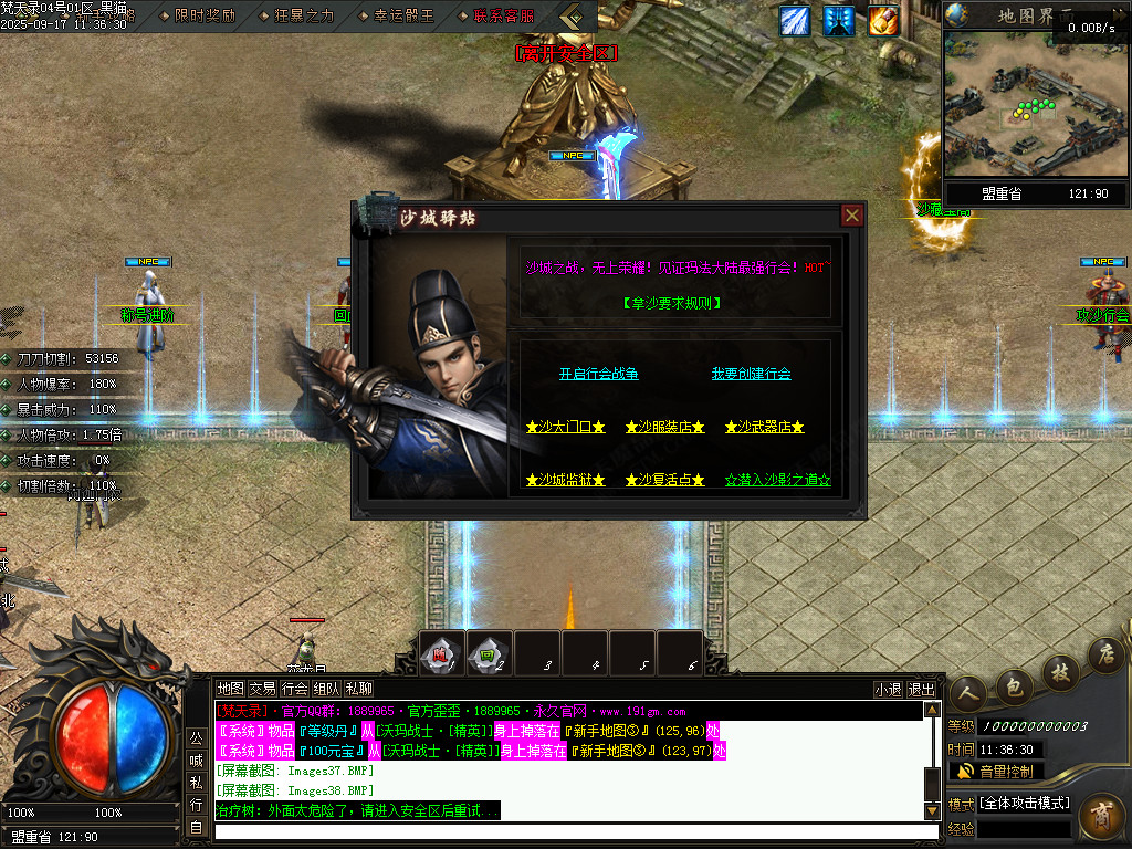 Images39.BMP