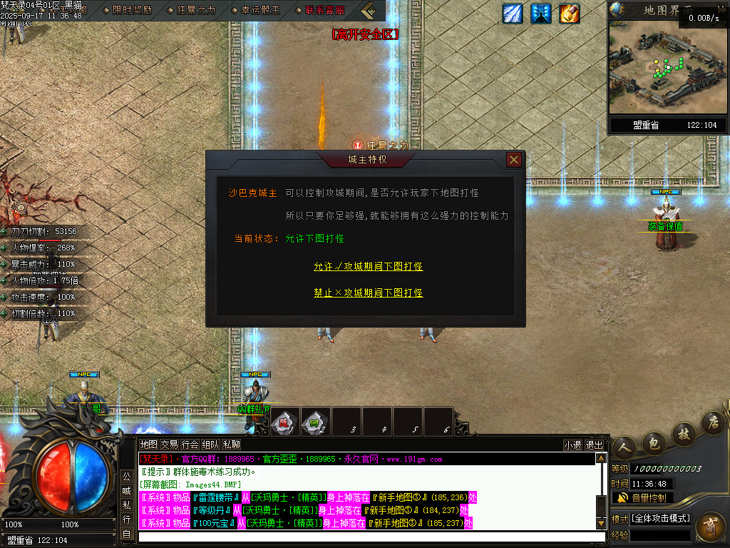 Images45.BMP