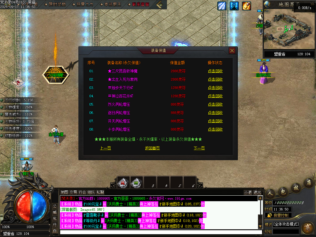 Images46.BMP
