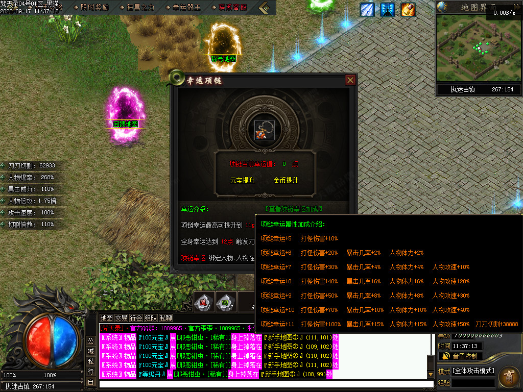 Images50.BMP