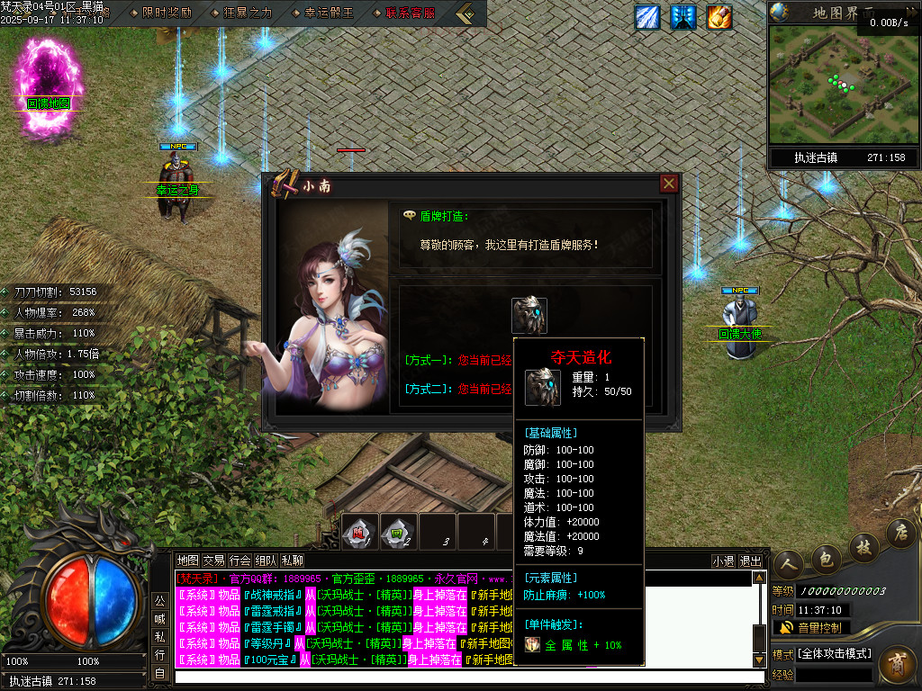 Images49.BMP