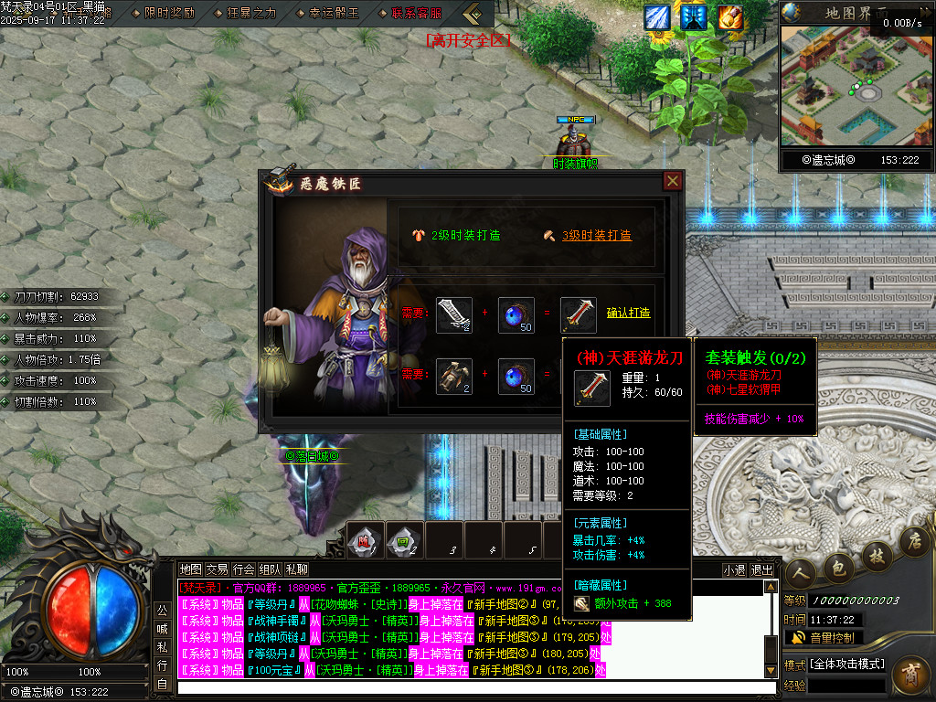 Images51.BMP