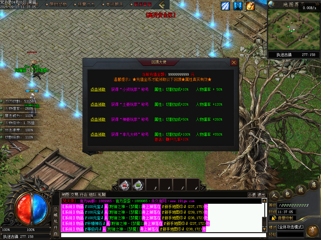 Images48.BMP