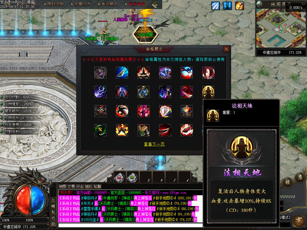 Images53.BMP