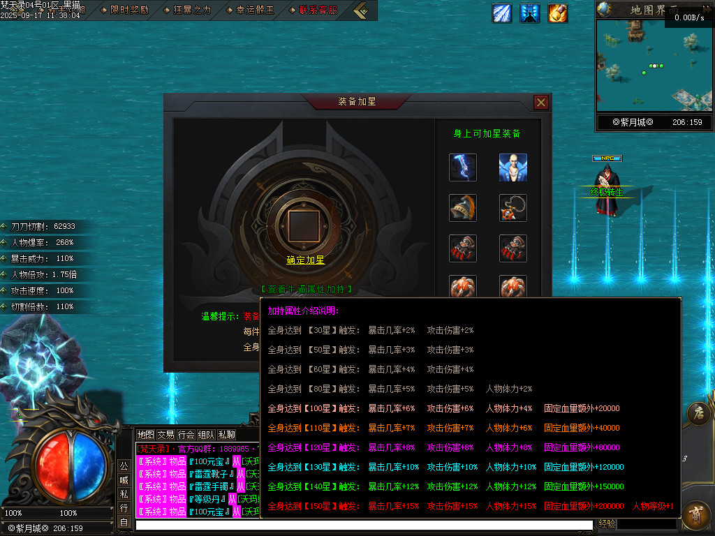 Images57.BMP