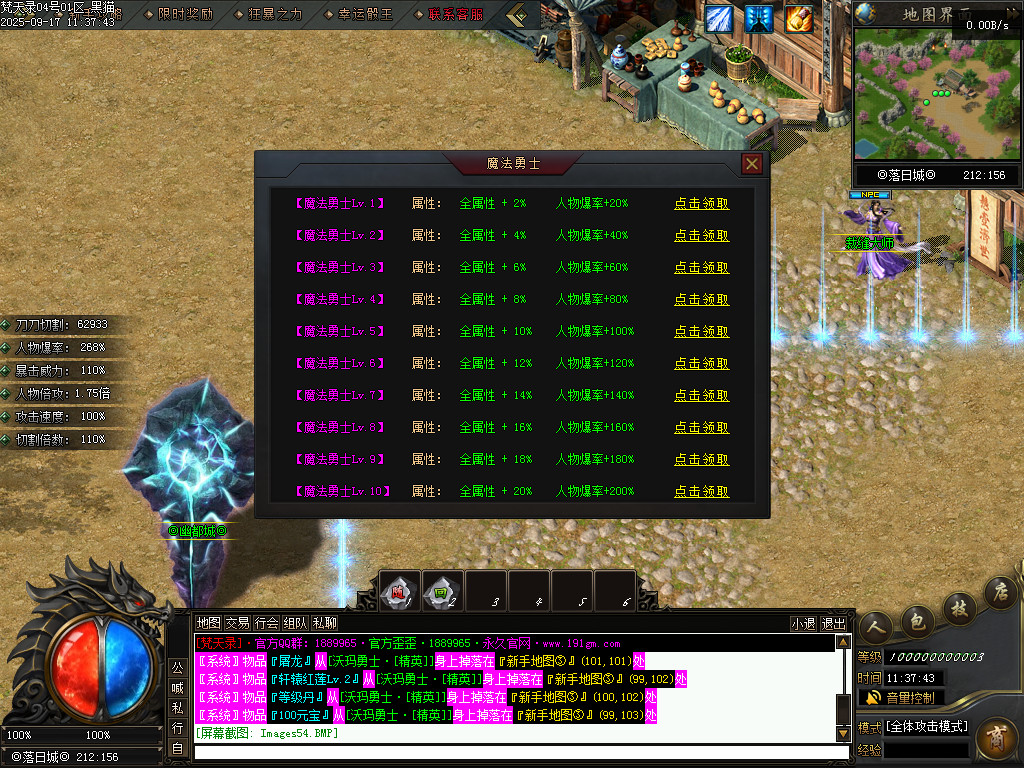 Images55.BMP