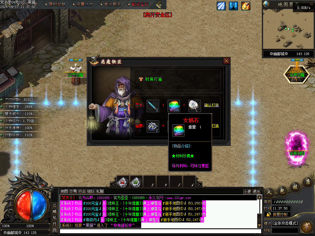 Images56.BMP